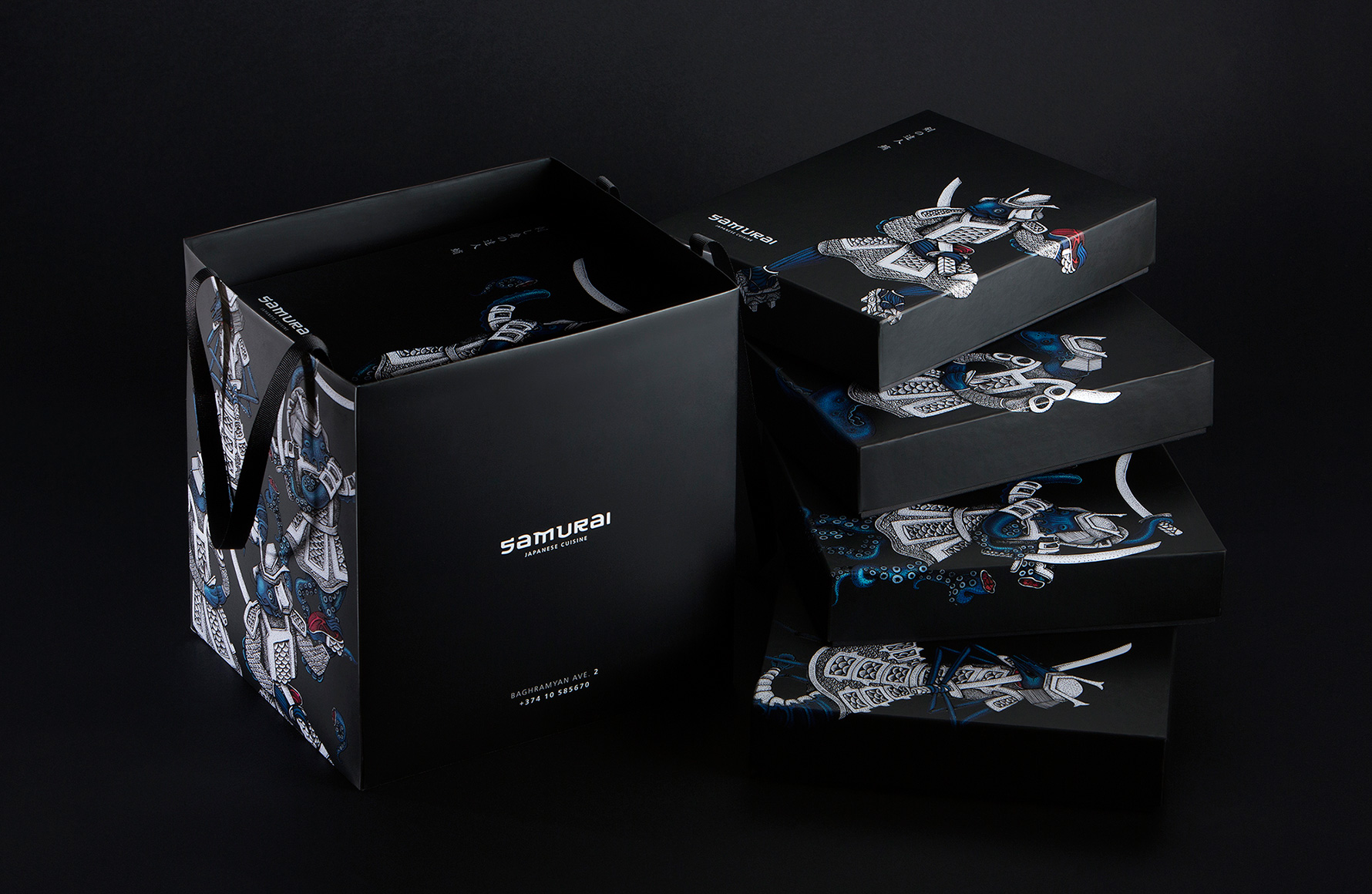 SAMURAI JAPANESE CUISINE BRANDING